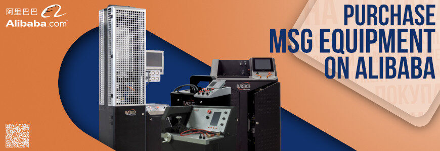 MSG Equipment Ürünleri Alibaba’da