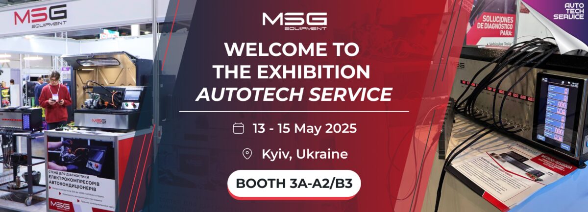 MSG Equipment, AutoTechService 2025 Kiev fuarında
