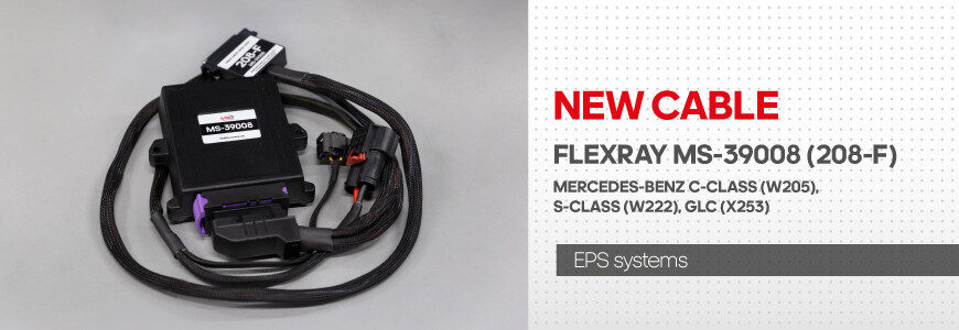 Mercedes EPS kremayerleri için FlexRay kablosu MS-39008 (208-F)