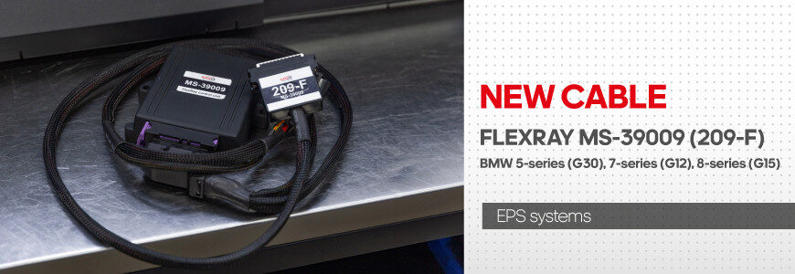 BMW EPS kremayerleri için FlexRay kablosu MS-39009
