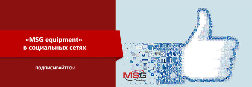 MSG Equipment Instagram ve Facebook’ta