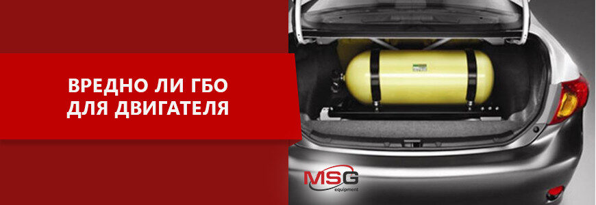 LPG sistemi motora zarar verir mi?