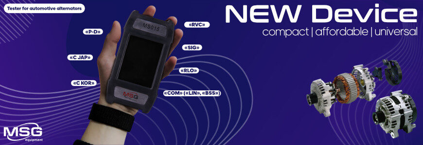 Yeni ürün: Araç üzerinde alternatör testi için MS015 COM