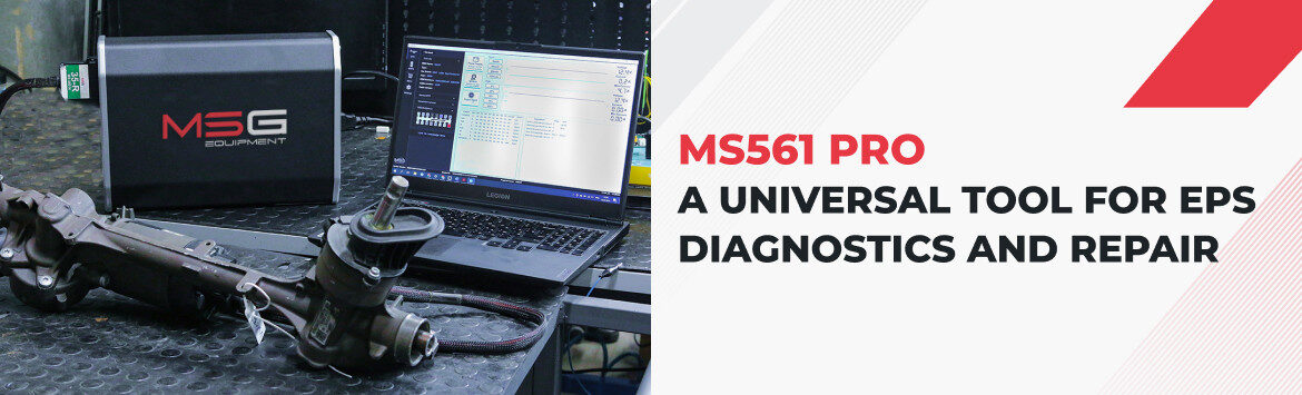 MS561 PRO: EPS Teşhis ve Onarımında Evrensel Araç